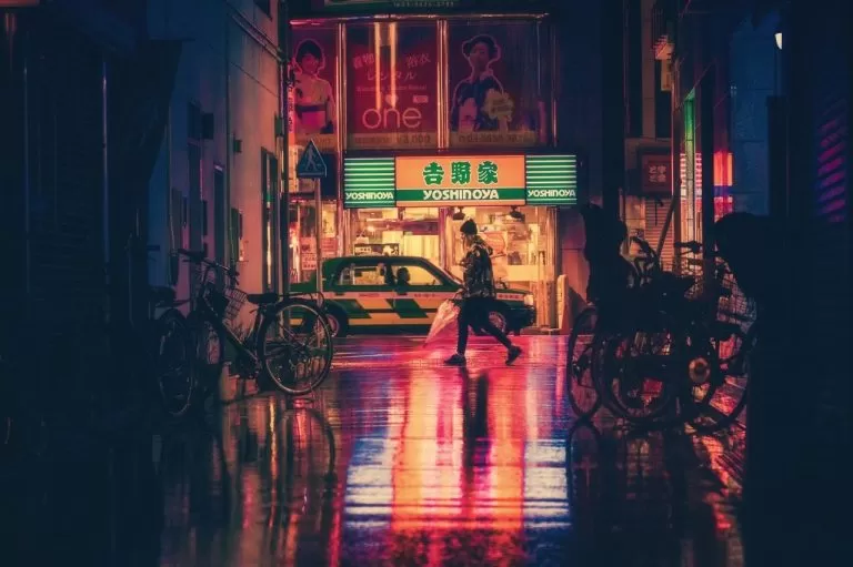 Fascinating Far East: Things You Only Find In Japan